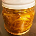 つばめバス's cooksnap of when they made 簡単 柚子ジャム.