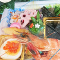 虹色♪︎ちゅーりっぷ's cooksnap of when they made お節にオススメ！ちくわで門松の作り方.