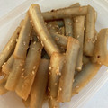 ひさピー's cooksnap of when they made 簡単おせちや常備菜に♪ たたきごぼう.