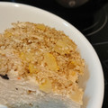 麻柚♪'s cooksnap of when they made おせちに！レンジで簡単！松風焼き.
