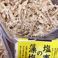 ma2kaboch's cooksnap of when they made たらこのきんぴらごぼう☆でんぶごぼう☆.
