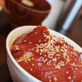 kaz2ie.TM.R.com's cooksnap of when they made マグロのづけ丼.