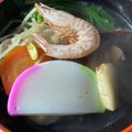 さとっちにゃん's cooksnap of when they made 鹿児島風♪お雑煮.