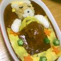ぽんぷー's cooksnap of when they made デコカレー✿おやすみくまさん.