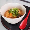 バカリャウ's cooksnap of when they made オートミール de キムチ味噌粥.