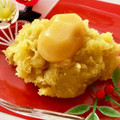 ぷりん✲まろん's cooksnap of when they made お鍋１つで栗きんとん.