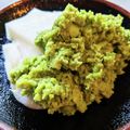 しちぶづき's cooksnap of when they made 簡単ずんだ餅.