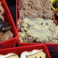 shan0625's cooksnap of when they made 覚えたい!おせちの定番♡簡単たたきごぼう.