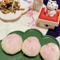 タシー's cooksnap of when they made 華やかに！●おせち・ゆり根茶巾●.