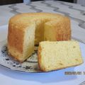 カルマート's cooksnap of when they made ゆずシフォンケーキ.