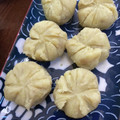 なお321's cooksnap of when they made 焼く混ぜるだけ！簡単！焼き芋 栗きんとん.