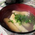 NAGANO久留米's cooksnap of when they made 油揚げのコンソメスープ.