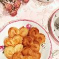 ♡Boo♡'s cooksnap of when they made 材料２つパイシートで❤️簡単パルミエ❤️.