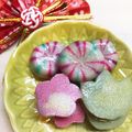 ♡Boo♡'s cooksnap of when they made お節料理）生麩の福め煮.