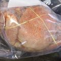 わかポン☆'s cooksnap of when they made もう失敗しない！蟹の解凍方法.
