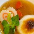 ヒロ♪エリ's cooksnap of when they made 簡単おもてなし　麩と結び三つ葉のすまし汁.