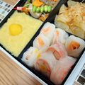 Setsunoon♡'s cooksnap of when they made 簡単＊おせちに＊サーモンの大根なます.