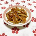 ☆★ひよこ★☆'s cooksnap of when they made シャキシャキ！菊芋のきんぴら.