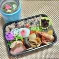 ふんにゃん's cooksnap of when they made 高校3年女子お弁当♪2022.09.30.
