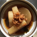ありたまポン太's cooksnap of when they made 桜えびと大根の煮物.