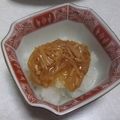 きらり流れ星's cooksnap of when they made ◆大根おろしのなめたけ乗せ◆.