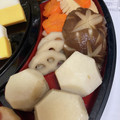 CLASSY4441's cooksnap of when they made お正月！お煮しめ.