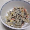 きらり流れ星's cooksnap of when they made 食物繊維を摂ろう♪ごぼうとひじきのサラダ.