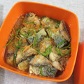 みゅう１５'s cooksnap of when they made 野菜もたっぷり、鯖の焼き浸し（南蛮漬け）.