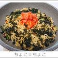 ちょこ☆ちょこ's cooksnap of when they made 辛ラーメン焼きそば.