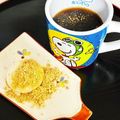 にきけん's cooksnap of when they made 余ったお餅で！きなこ黒砂糖餅❀.