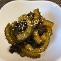 ★ikumini★'s cooksnap of when they made 絶品♡ゴーヤの海苔佃煮【ごはんのお供】.