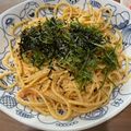 ＨａｎｄＭ's cooksnap of when they made レシピ本掲載　簡単時短　たらこスパゲティ.