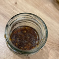 octola's cooksnap of when they made 手作り絶品焼肉のタレ.