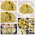 しーくれっと・らいふ's cooksnap of when they made 野菜入り油揚げ巾着のコンソメ煮.