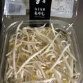 のんべぇヒロ's cooksnap of when they made もやしの保存方法.