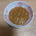 ふみこばあ's cooksnap of when they made 簡単＊自家製柚子味噌.