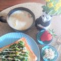 リンリン☆☆☆'s cooksnap of when they made 菜の花トースト.
