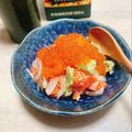 一番星寿美次郎's cooksnap of when they made うちの味♪塩麹とお刺身で♪和のアボカド♪.