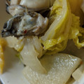 あゆたっくん's cooksnap of when they made 簡単　かきのキムチ鍋.