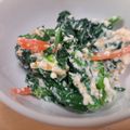 yukoko☆'s cooksnap of when they made 美味！水切り不要！　ほうれん草の白和え.