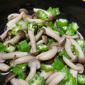やまだま's cooksnap of when they made 白だし☆オクラときのこのお浸し☆デパ地下.