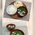 horseland's cooksnap of when they made もち麩とほうれん草の合わせ味噌汁.
