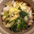 ＊しずく雨＊'s cooksnap of when they made 子供が絶賛特製ちゃんこ鍋スープととり団子.