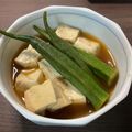 半熟王子's cooksnap of when they made オクラと豆腐の即席煮.