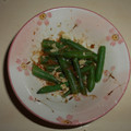 白いぐれーぷ's cooksnap of when they made 簡単(*^^*)いんげんお浸し♪.
