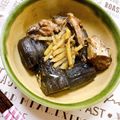ふくmama✨✨'s cooksnap of when they made 丸ごとナスと鯖缶の煮物（電圧ｏｒ炊飯器）.