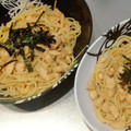 おくみの's cooksnap of when they made おせちの残り物　数の子パスタ.