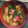 クックEGKXTV☆'s cooksnap of when they made 簡単☆しょうゆベースのお雑煮（関東）.