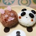 ニノに恋するすみれ草's cooksnap of when they made 余った黒豆で！パンダおにぎりキャラ弁にも.