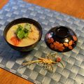 yesmama's cooksnap of when they made 京都のお雑煮☆上品な白味噌仕立.
